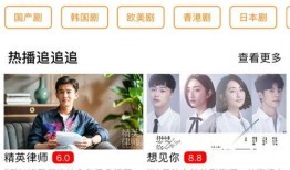 亲子搞笑爆料视频下载,亲子互动视频集锦，笑料百出温馨满满